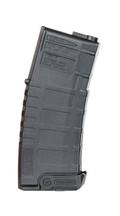 Магазин механический AMAG M4 140 шар. black Ares фото 3