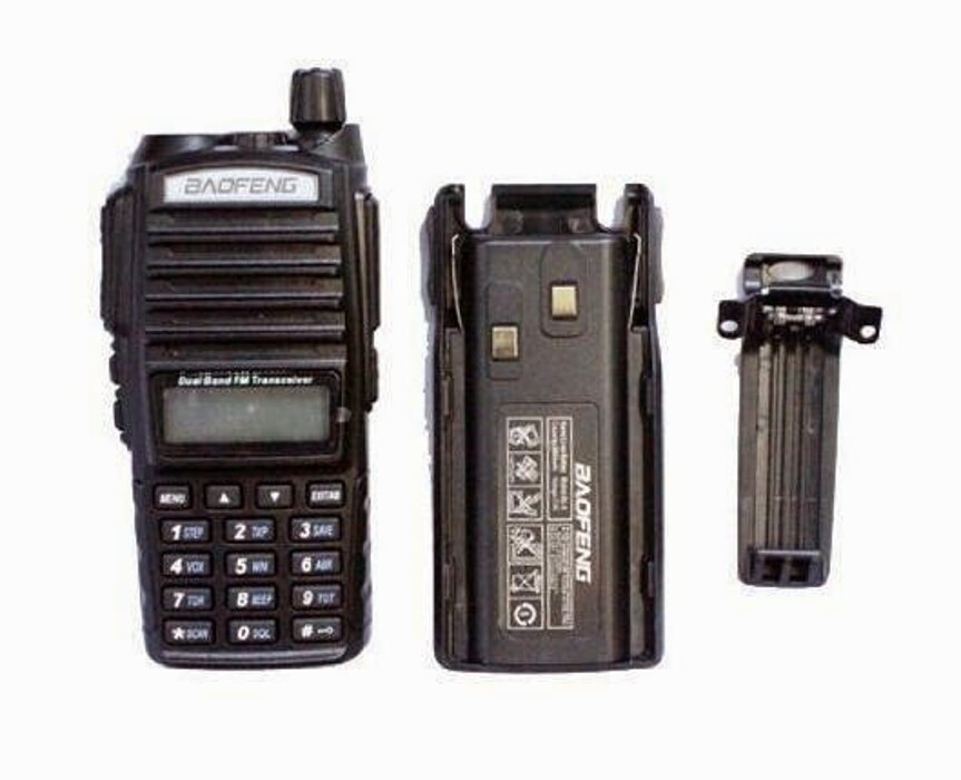 Радіостанція BAOFENG UV-82 8Watt фото 2