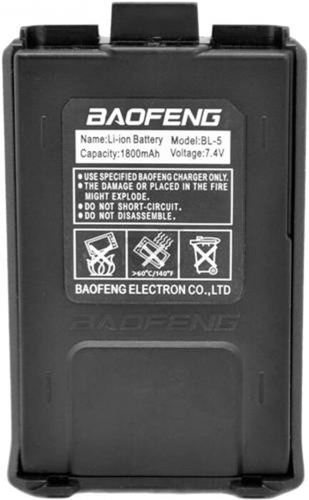 АКБ BL-5 1800mAh для BAOFENG UV-5R фото 1