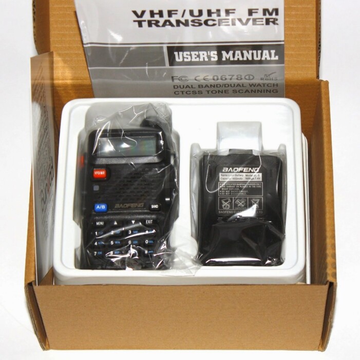 Рація BAOFENG UV-5R 8Watt фото 11