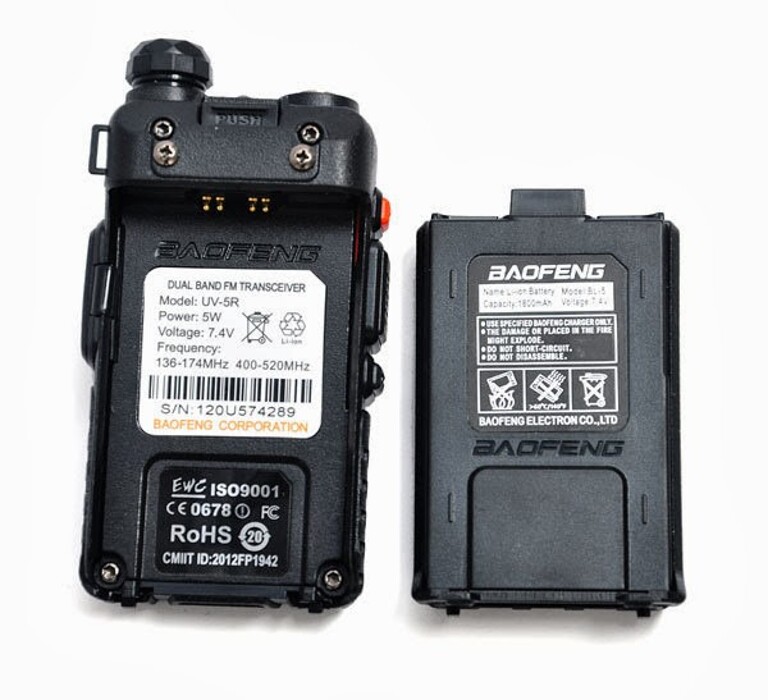 Рація BAOFENG UV-5R двоканальна фото 4