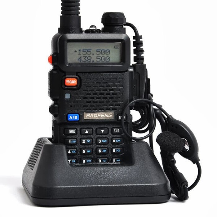 Рація BAOFENG UV-5R двоканальна фото 1