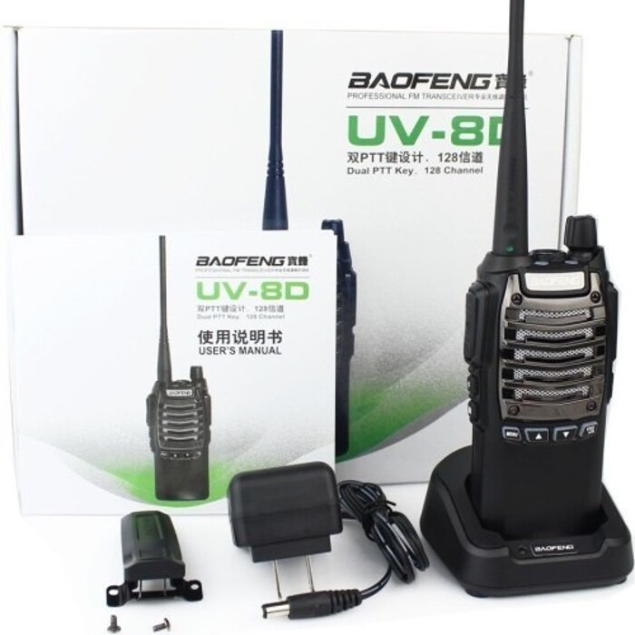 Радиостанция Baofeng UV-8D G фото 6