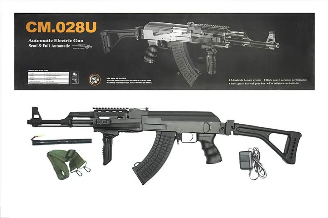 Автомат АК-47 Tactical [CYMA] CM.028U фото 8