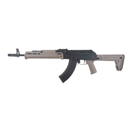 Автомат АК Magpul Dark Earth Cyma CM.077A Half-Tan