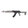 Автомат АК Magpul Dark Earth Cyma CM.077A Half-Tan