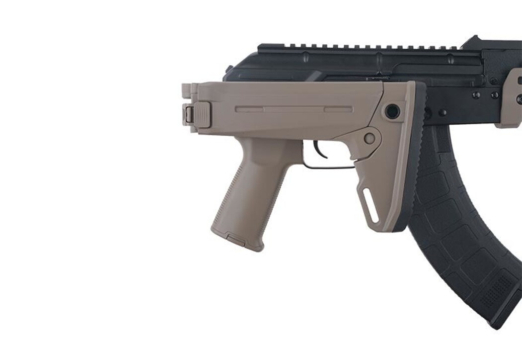 Автомат АК Magpul Dark Earth Cyma CM.077A Half-Tan фото 12