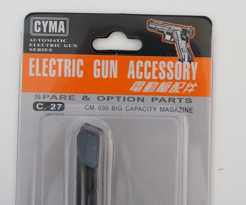 Магазин для пистолета CM030 Glock 18C на 100 шаров [CYMA] фото 5