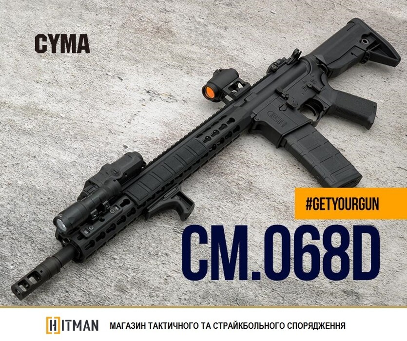 Штурмова гвинтівка M4 CM.068D [P&J] фото 16