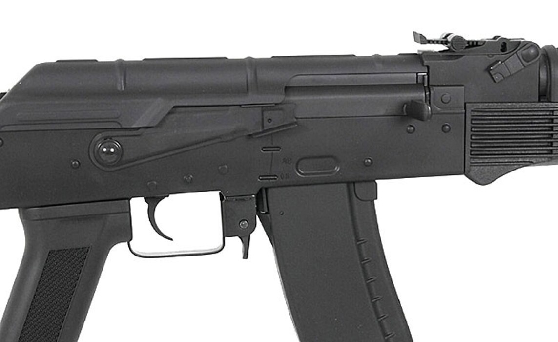 Автомат АК-74 [CYMA] CM.031 фото 3