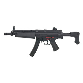 Пістолет-кулемет MP5A5 CM.041J [CYMA]