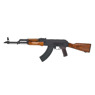 Автомат АКМ CYMA CM.048M