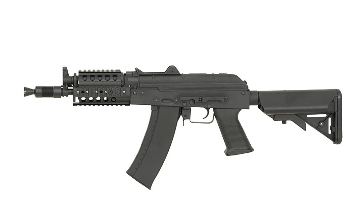 Автомат АКС-74У [CYMA] CM.040H фото 1