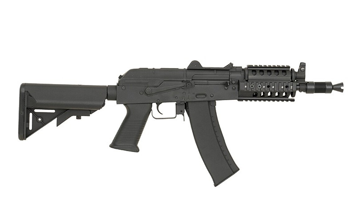 Автомат АКС-74У [CYMA] CM.040H фото 3