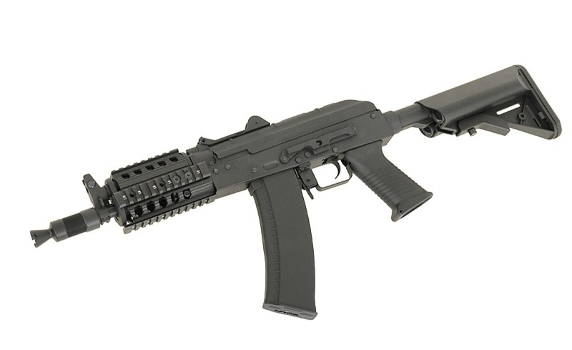 Автомат АКС-74У [CYMA] CM.040H фото 7