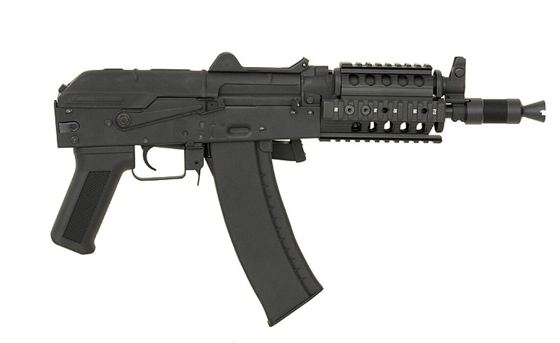 Автомат АКС-74У [CYMA] CM.045C фото 7