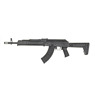 Автомат АК Magpul Cyma CM.077A