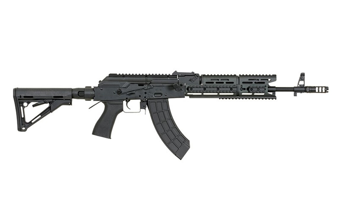 Автомат АК FULL METAL Cyma CM.076 фото 2