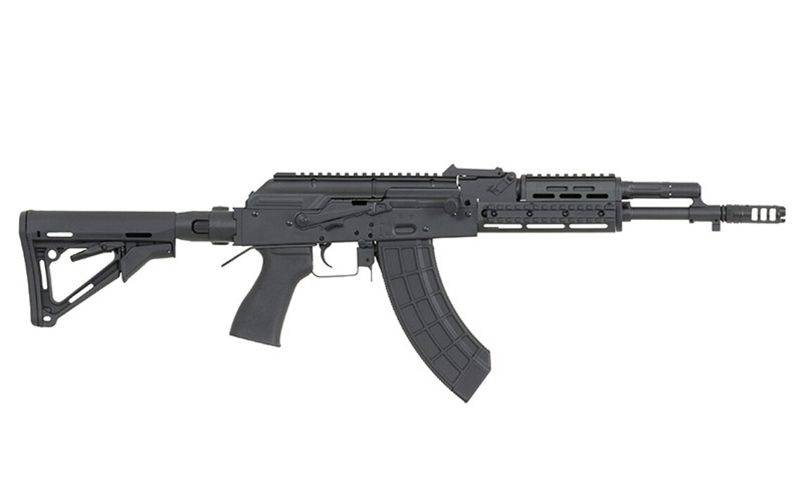 Автомат АК FULL METAL Cyma CM.076B фото 2