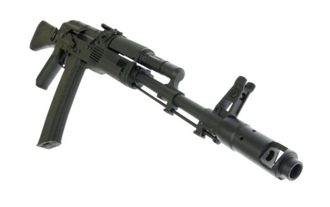 Автомат АКС-74М [CYMA] CM.040C фото 16
