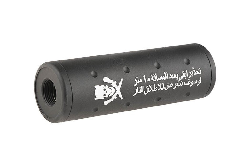 Глушитель 100mm 14ccw dummy silencer - black [Castellan] фото 2
