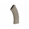 Магазин механический DMAG AK 30/135RDS AK47 / AKM / AKS MAGPUL Tan D-DAY