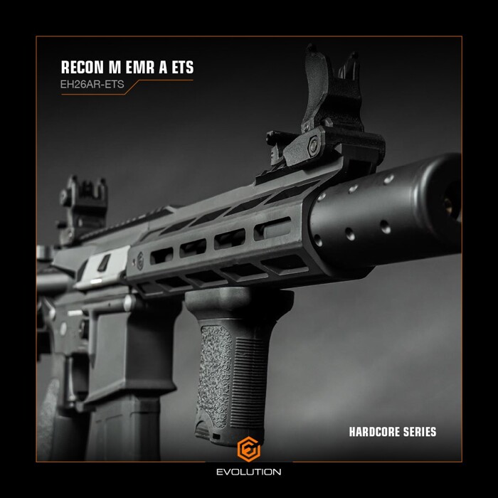 Штурмова гвинтівка Recon S EMR S EH26AR Evolution фото 4