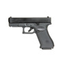 Пистолет Glock 45 Green Gas EC-1302