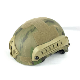 Репліка шолома MICH2001 RIS - ATC FG