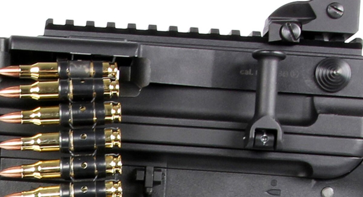 Кулемет CM16 LMG Stealth [G&G] фото 11