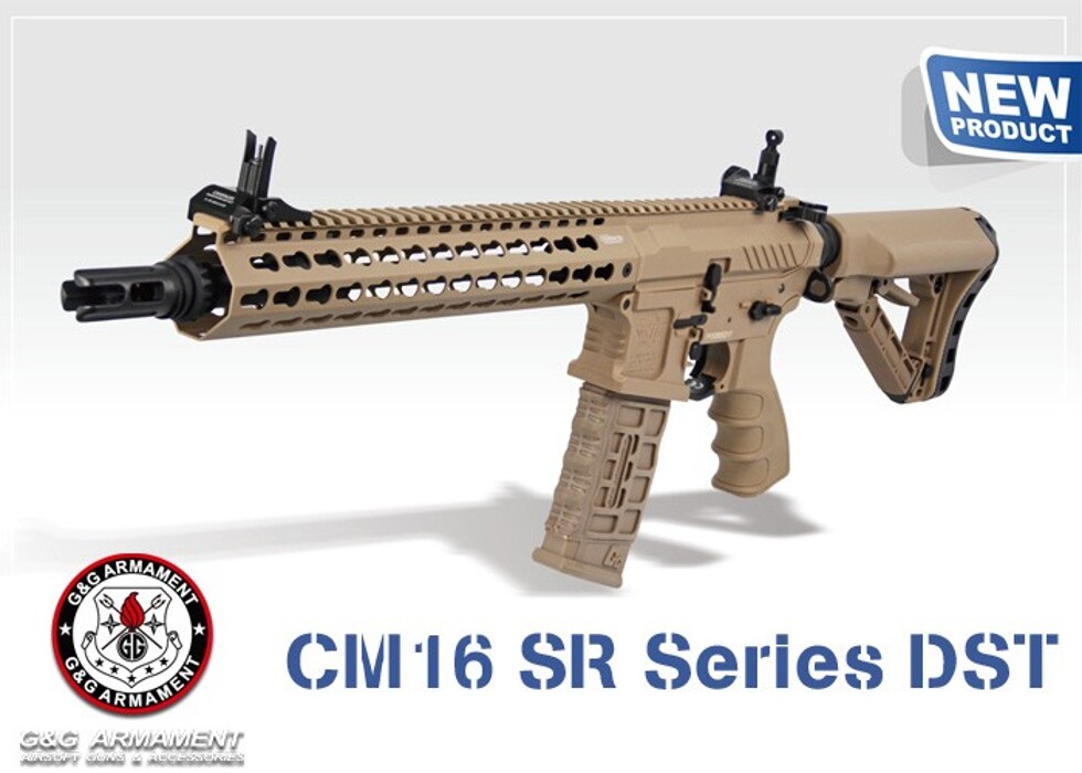 Штурмовая винтовка M4 CM16 SRXL DST [G&G] фото 2
