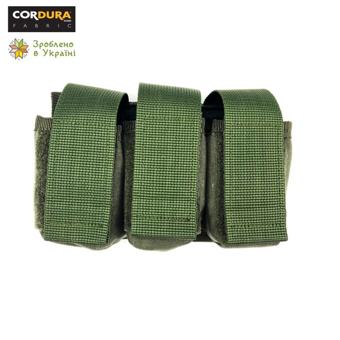 Гранатні підсумки Cordura Olive [Hardtac] фото 1
