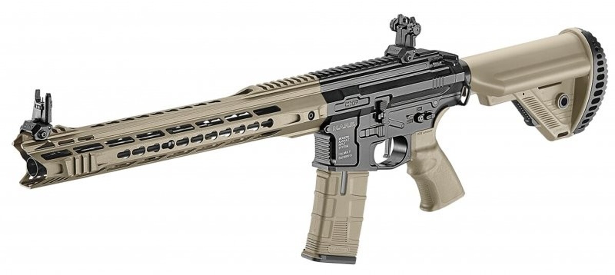 Штурмовая винтовка M4 CXP-MARS KOMODO (IC-300BT) ICS фото 2