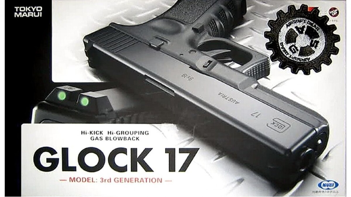 Пістолет Glock 17 Gen3. Green Gas [Tokyo Marui] фото 12