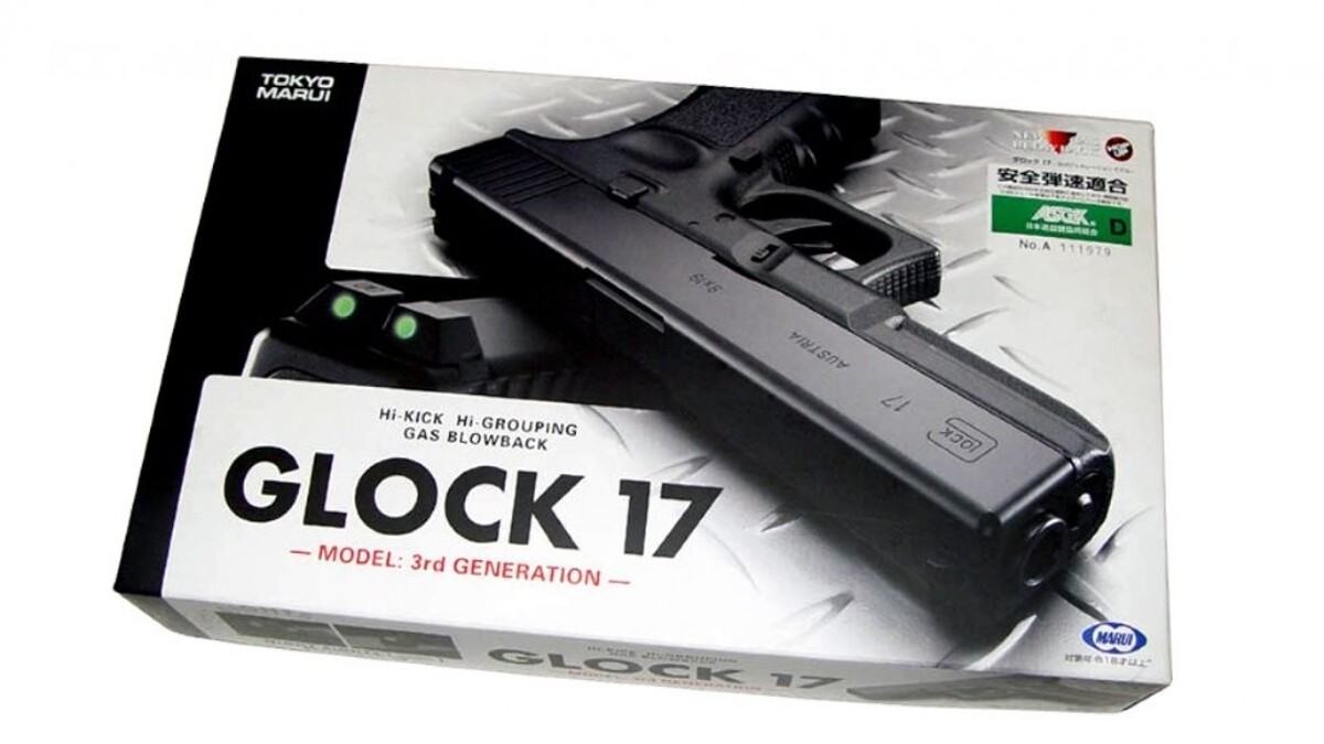 Пістолет Glock 17 Gen3. Green Gas [Tokyo Marui] фото 13