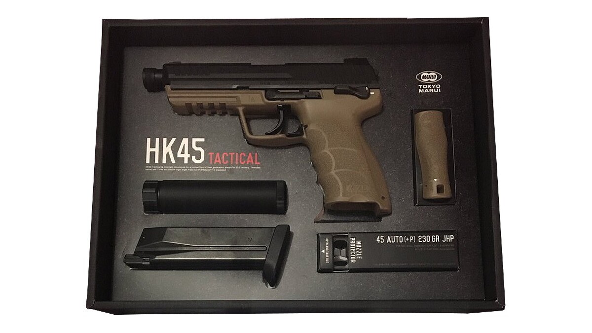 Пістолет HK45 Tactical Flat Dark Earth GBB [Tokyo Marui] фото 13