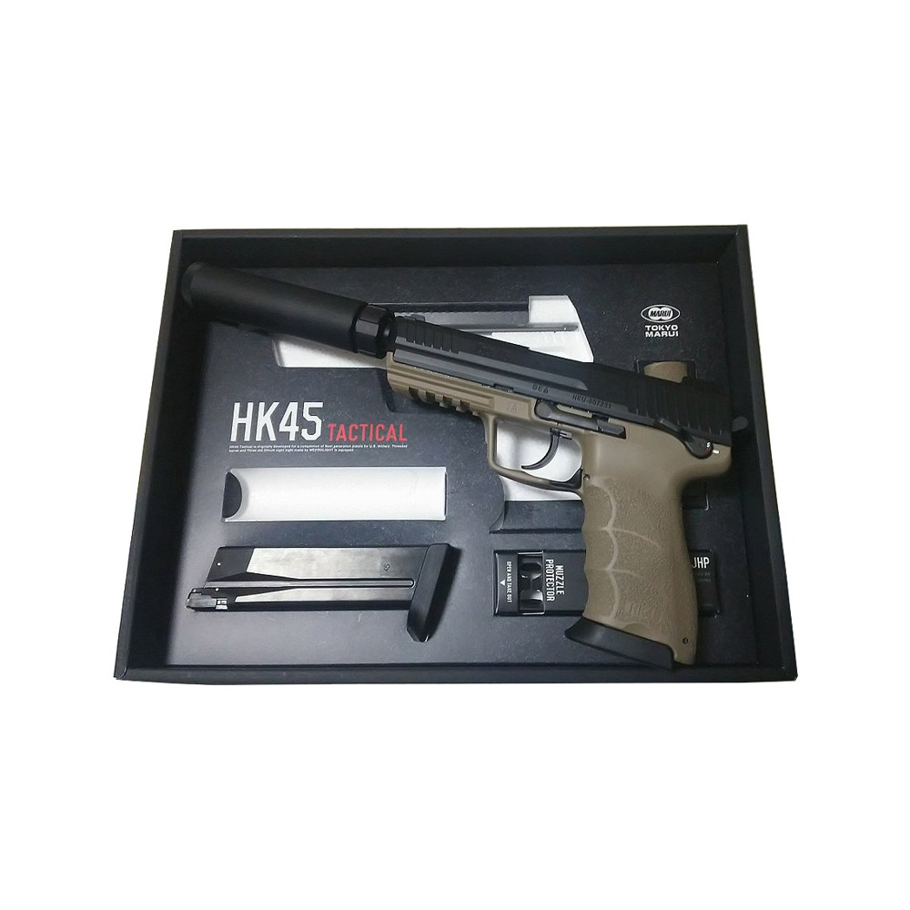Пістолет HK45 Tactical Flat Dark Earth GBB [Tokyo Marui] для
