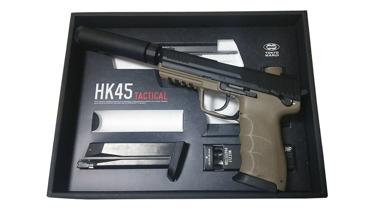 Пістолет HK45 Tactical Flat Dark Earth GBB [Tokyo Marui] фото 12