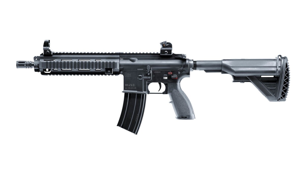 Штурмовая винтовка HK416 CQB V2 2.6371X Umarex фото 1