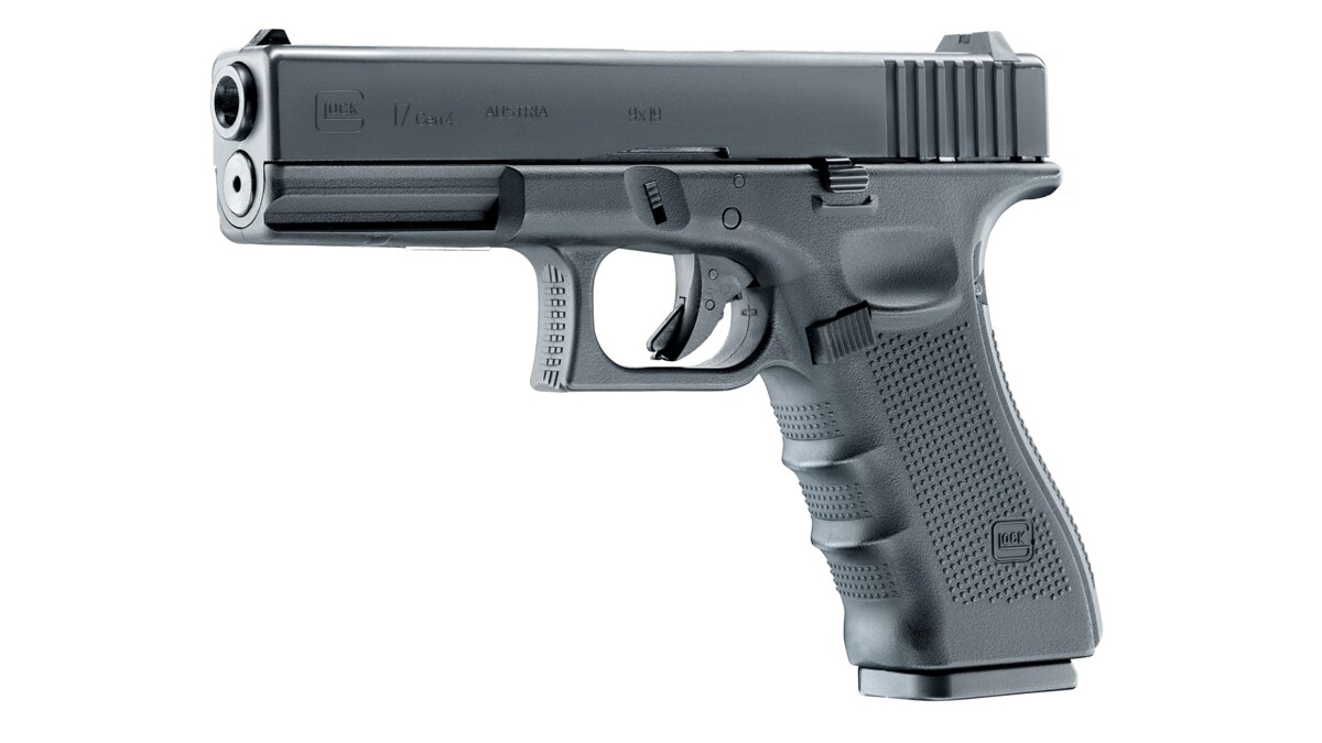 Пистолет Glock 17 Gen.4 CO2 [Umarex] фото 2