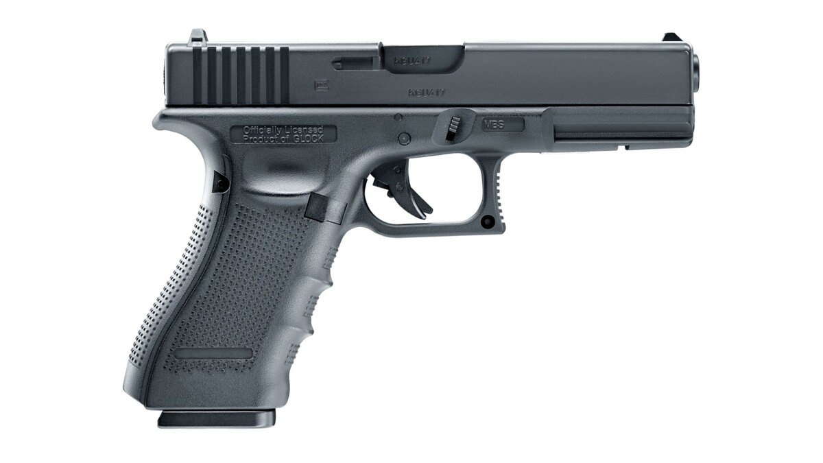 Пистолет Glock 17 Gen.4 CO2 [Umarex] фото 3