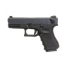 Пистолет Glock 23 GEN.4 WE Metal Green Gas