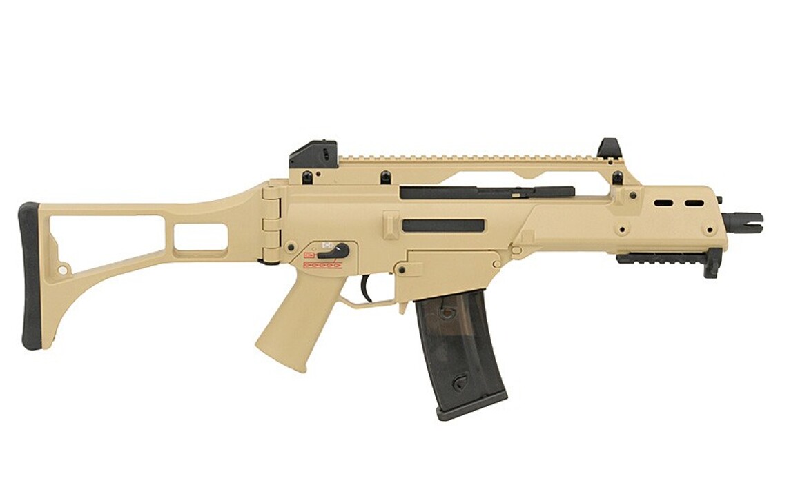 Штурмовая винтовка G-36C CM.011 - койот [CYMA] фото 2