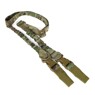 Ремень двухточечный CORDURA MULICAM