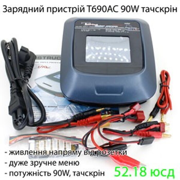 Зарядное устройство T690AC 90W тачскрин фото 11