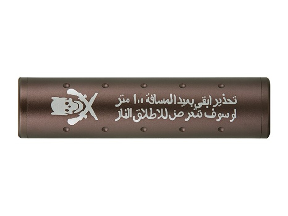 Глушник 100X32mm coyote brown Skull type фото 4