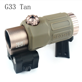 Магніфаєр G33 3X Tan