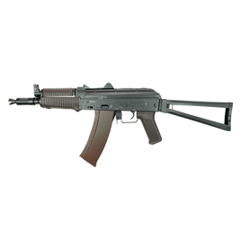 Автомат АКС-74У [CYMA] CM.045