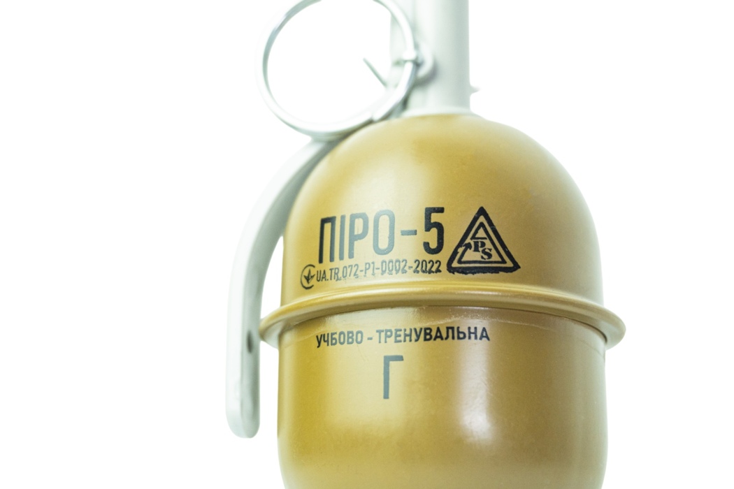 Граната имитационно-тренировочная с активной чекой "ПИРО-5Г" [Pyrosoft] фото 5
