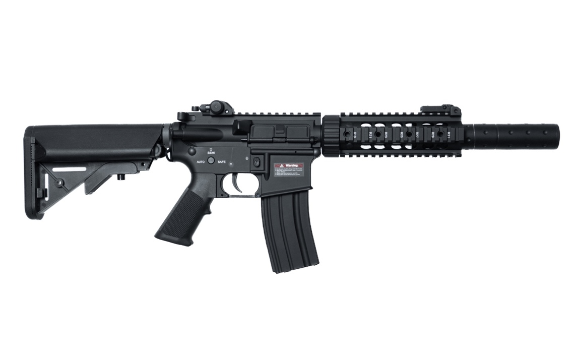 Штурмова гвинтівка M4 RIS Silencer QR 1.0 EGV East Crane фото 2